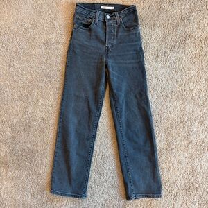 High-Waisted dark grat Levi jeans